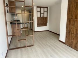 1 Habitación Apartamento en venta en Bogotá, Cundinamarca, Bogotá