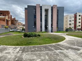 2 Habitación Apartamento en venta en Salto Del Tequendama, Bogotá, Bogotá