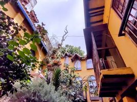Appartement 2 chambre à vendre à Bogota, Cundinamarca, Bogota