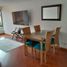 Appartement 3 chambre à vendre à Bogota, Cundinamarca, Bogota