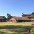 4 Bedroom Villa for sale in Mosquera, Cundinamarca, Mosquera