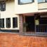 2 Bedroom Villa for sale in Fundacion Cardioinfantil-Instituto de Cardiologia, Bogota, La Calera