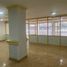 84.70 SqM Office for sale in Bogota, Cundinamarca, Bogota