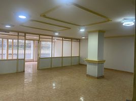 84.70 m² Office for sale in Colombia, Bogotá, Cundinamarca, Colombia