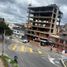 Terrain à vendre à Bogota, Cundinamarca, Bogota