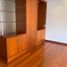 4 Bedroom Apartment for sale in Bogota, Cundinamarca, Bogota