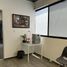 20 m² Office for rent in Azcapotzalco, Ciudad de México, Azcapotzalco