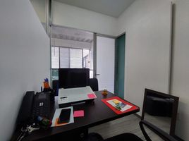 8 m² Office for rent in Azcapotzalco, Ciudad de México, Azcapotzalco
