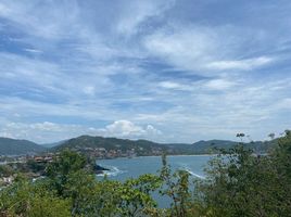  Land for sale in Jose Azueta, Guerrero, Jose Azueta, Guerrero