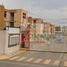 Appartement 2 chambre à vendre à Tultitlan, Mexico, Tultitlan