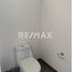 3 Habitación Casa en venta en El Marques, Querétaro, El Marques