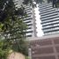 1 Habitación Apartamento en venta en Cuajimalpa De Morelos, Ciudad de México, Cuajimalpa De Morelos