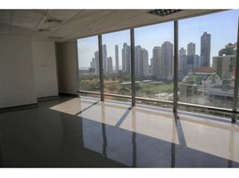 123 SqM Office for rent in Panama, Bella Vista, Panama City, Panama, Panama