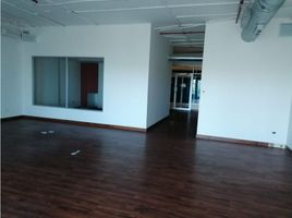 148.10 m² Office for rent in Panamá, Juan Díaz, Ciudad de Panamá, Panamá, Panamá