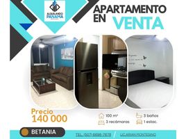 Estudio Apartamento en venta en Panamá, Betania, Ciudad de Panamá, Panamá, Panamá