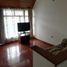 5 Bedroom Villa for sale in Templo Bogotá Colombia, Bogota, Bogota