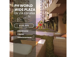2 Habitación Apartamento en venta en Panamá, Bella Vista, Ciudad de Panamá, Panamá, Panamá