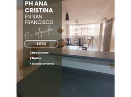 Condominium 2 chambre à louer à San Francisco, Panama, San Francisco, Panama City, Panama, Panamá