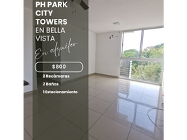 2 Schlafzimmer Appartement zu vermieten in Bella Vista, Panama, Bella Vista, Panama City, Panama, Panama