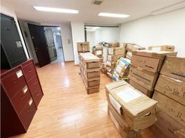 0 m² Office for sale in Ciudad de México, Azcapotzalco, Ciudad de México