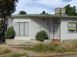 2 Bedroom Villa for sale in Moreno, Buenos Aires, Moreno