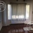 Maison 2 chambre à vendre à Capital, Cordoba, Capital