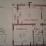2 Schlafzimmer Haus zu verkaufen in Almirante Brown, Buenos Aires, Almirante Brown