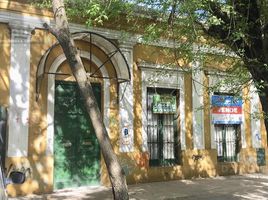 3 Schlafzimmer Haus zu verkaufen in Almirante Brown, Buenos Aires, Almirante Brown