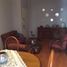 Appartement 2 chambre à vendre à Vicente Lopez, Buenos Aires, Vicente Lopez