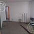 3 chambre Maison for sale in Capital, Cordoba, Capital