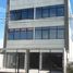 484 Sqft Office for sale in Escobar, Buenos Aires, Escobar