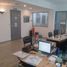 0 m² Office for rent in Capital Federal, Buenos Aires, Capital Federal