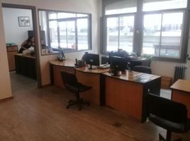 0 m² Office for rent in Capital Federal, Buenos Aires, Capital Federal