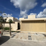 2 Bedroom House for sale in Merida, Yucatan, Merida