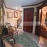 3 Schlafzimmer Villa zu verkaufen in Monterrey, Nuevo Leon, Monterrey