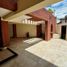 3 Bedroom House for sale in Tuxtla Gutierrez, Chiapas, Tuxtla Gutierrez