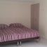 5 Habitación Casa en venta en Dosquebradas, Risaralda, Dosquebradas