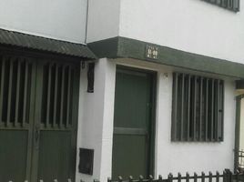 5 Habitación Casa en venta en Dosquebradas, Risaralda, Dosquebradas
