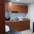 3 Habitación Casa en venta en Bogotá, Cundinamarca, Bogotá