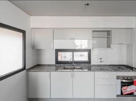 1 Habitación Apartamento en venta en Santa Fe, Rosario, Santa Fe