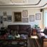 3 Schlafzimmer Haus zu verkaufen in Alvaro Obregon, Mexico City, Alvaro Obregon