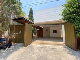 3 Habitación Casa en venta en Merida, Yucatán, Merida