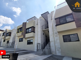2 Bedroom Condo for sale in Queretaro, Queretaro, Queretaro, Queretaro