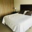 Appartement 1 chambre à vendre à Tultitlan, Mexico, Tultitlan