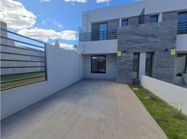2 Schlafzimmer Wohnung zu verkaufen in General Pueyrredon, Buenos Aires, General Pueyrredon