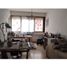 1 Bedroom Condo for sale in General Pueyrredon, Buenos Aires, General Pueyrredon