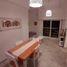 Appartement 1 chambre à vendre à Pinamar, Buenos Aires, Pinamar