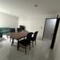 2 Schlafzimmer Appartement zu verkaufen in Miguel Hidalgo, Mexico City, Miguel Hidalgo, Mexico City