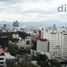 Appartement 2 chambre à vendre à Azcapotzalco, Mexico City, Azcapotzalco