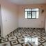 1 chambre Maison for sale in Jalisco, Guadalajara, Jalisco